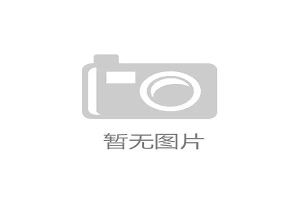 崇明岛赛打造全封闭专业赛道助力业余骑手畅享竞技推动全民健身发展 崇明岛赛打造全封闭专业赛道助力业余骑手畅享竞技推动全民健身发展