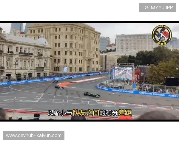 博塔斯爆料曾险替补拉塞尔出战阿塞拜疆大奖赛幕后细节曝光 博塔斯爆料曾险替补拉塞尔出战阿塞拜疆大奖赛幕后细节曝光