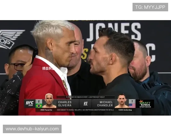 UFC粉丝体验之旅西安站邀您共赏激情赛事 适合各年龄段参与