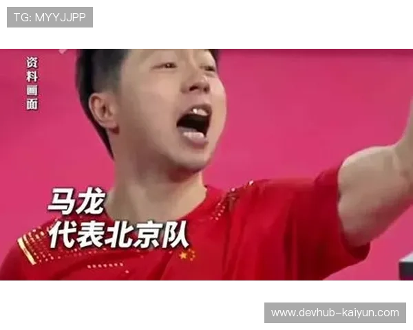 “地表最难乒乓球赛”强度凸显,众冠军复盘首轮艰难取胜 “地表最难乒乓球赛”强度凸显,众冠军复盘首轮艰难取胜