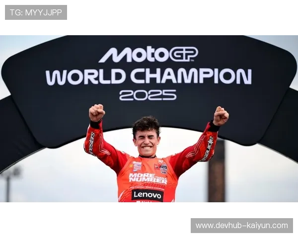 世界GP总决赛名单出炉，卫冕冠军面临新秀挑战