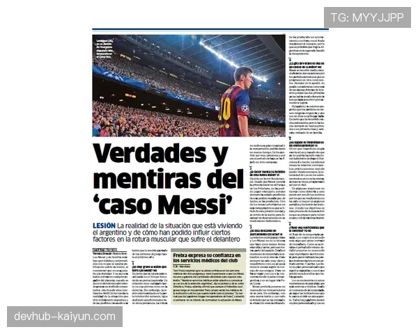 “复盘新疆不敌广东一役：第三节压迫强度下降导致崩盘”